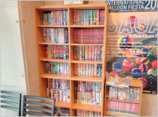 ����̃E�B�[�N���[�}���V�����E�}���X���[�}���V�����@�T���V�e�B�b�R�~�b�N�E�G���i1�K���r�[�j