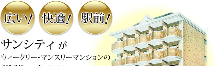 �L���I���K�I�w�O�I